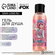 Soul Gel 