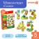 Soft puzzle for kids “Learn numbers: fairy tales”, 5 puzzles, crumb me