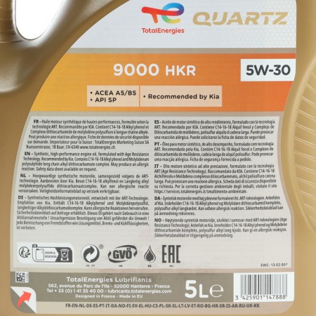 Motor Total Quartz 9000 Energy HKR 5W-30, 5 liters-2