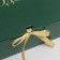 Happy New Year folding box, embossing, green, 20 x 18 x 5 cm, new year