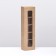 Box for 5 sweets with a shell, with a window, with thin dividers, craft 21x5x3.3 cm