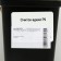 Caustic cleaning, pot p9, 1 pc, spring 2024