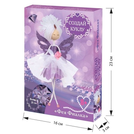 Set Create a Fairy Fialka doll-3