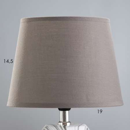 Table lamp 16407/1 E14 40W gray 20x20x32.5 cm Risalux-2