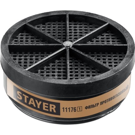STAYER A1 11176_Z01 filter for HF-6000 respirator