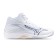 Sneakers Volleyball Women's Mizuno Thunder Blade Z Mid (W), size 7 (V1GC2375 00)