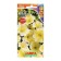 Petunia F1 Petunia F1 yellow large -flowered ampel, 10 pcs
