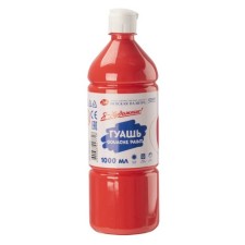 Gouache in a bottle of 1000 ml, ZHK 