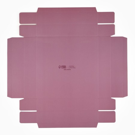 Box Gift folding carrion for colors, packaging, "lavender", 20 x 20 x 4 cm-5