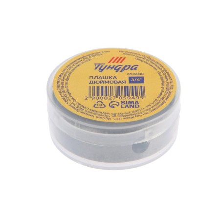 Dile Thunder Tundra, 3/4 "-2