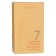 Shower gel perfumed with ceramids in sticks Masil 8 ml, 20 pcs