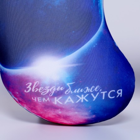 Pillow for travel Antistress "Stars are closer than it seems"-4