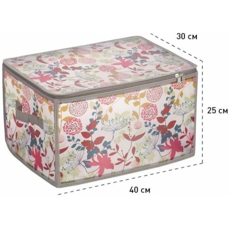 Folding box on the zipper "Summer", 40x30x25 cm, gray with flowers-1