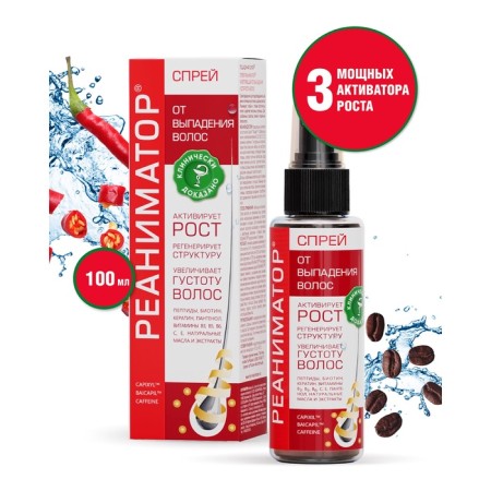 Spray resuscitator Horse force strengthening from falling out and for hair growth, 100 ml