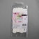 Muline threads, cotton, 8 ± 1 m, white Blanc color