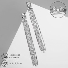 Hanging earrings with rhinestones 