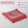 Monetnitsa is two -component, with a place for an advertising insert, 16.3 × 19.3 × 3, red red color