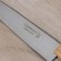 Carbon knife cook, the length of the blade 20 cm