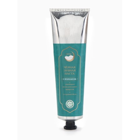 Paste toothpass with propolis, "gorystepy", 100 ml-2