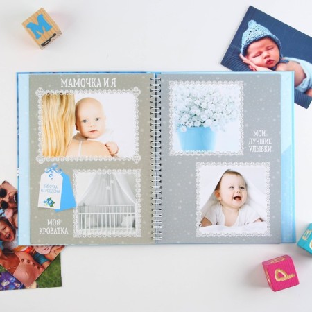 Sweet Baby Funny, solid cover, 20x26 cm, 23 sheets-6