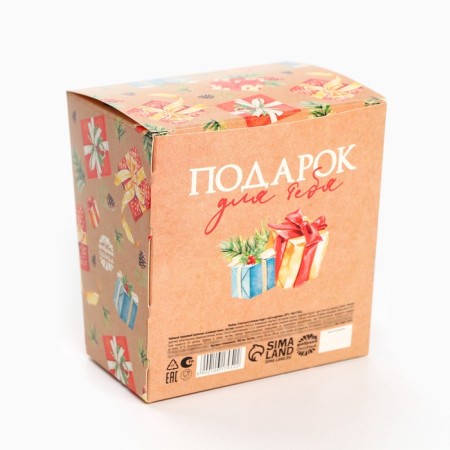 Gift set "Happiness in the New Year": herbal tea, mug-5