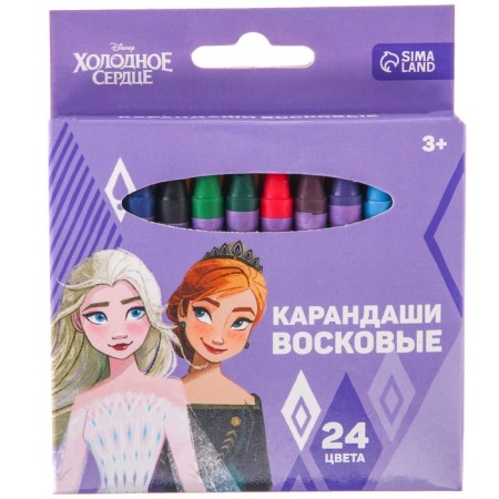 Wax pencils, set 24 colors, Elsa and Anna, cold heart-2