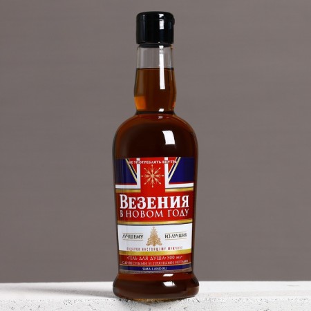 Soul gel “Luck in the New Year”, 500 ml, with wood and spicy notes-1