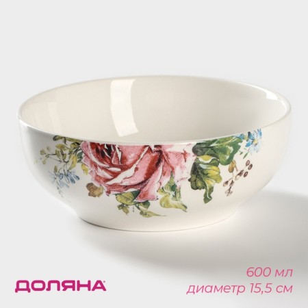 Porcelain shade “Rose”, 600 ml, d = 15.5 cm, white color