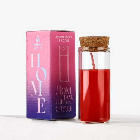 Candle in the Chocolate flask, height 8 cm