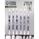 Candles for the cake "wavy lines", 6 pcs, white with purple