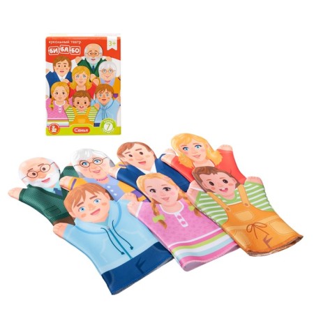 Home Puppet Theater "Family", 7 Puppet Pules-2