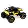Radio -controlled jeep "Krauler", 1:20, works on the battery, the color is yellow