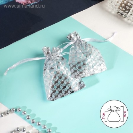 Gift bag "Geometry", 7 × 9, white color with silver