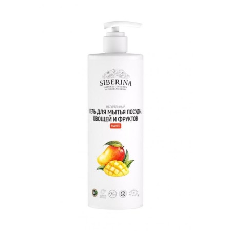 Washing dishes, vegetables and fruits Siberina "Mango", 400 ml-2