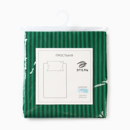 Shelter Ethel Stripes 150*214, cell, 100% cotton, calico 125g/m2-5