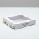 Confectionery packaging, boxing box "Nature", 20 x 20 x 4 cm
