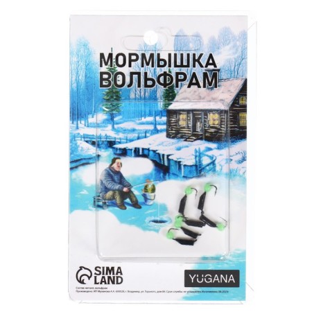 Mormyshka column black, white stripes + green ball, weight 0.3 g-2