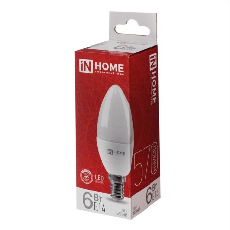 LED lamp In Home LED-Sve-VC, E14, 6 W, 230 V, 4000 K, 570 lm-5