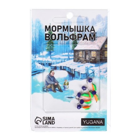 Mormyshka column green, orange abdomen + ball Granen blue, weight 0.8 g-2