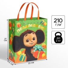 Gift Pack Laminated with embossing 