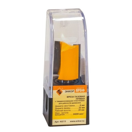 Frases groove Encor Prof 46019, straight, on wood, d = 8 mm, 22 x 25 mm 25 mm-2