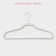 Shoulders - hangers for clothes of a board, 44 × 23.5 cm, set 10 pcs, white color