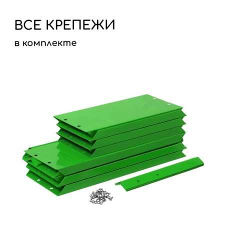 The flowerbed is galvanized, 2 tiers, d = 60–80 cm, h = 30 cm, bright green, Greengo-5