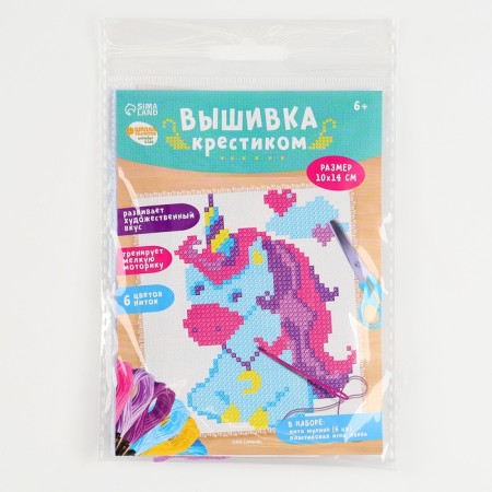 Cross -embroidery "Unicorn", a set for creativity-6