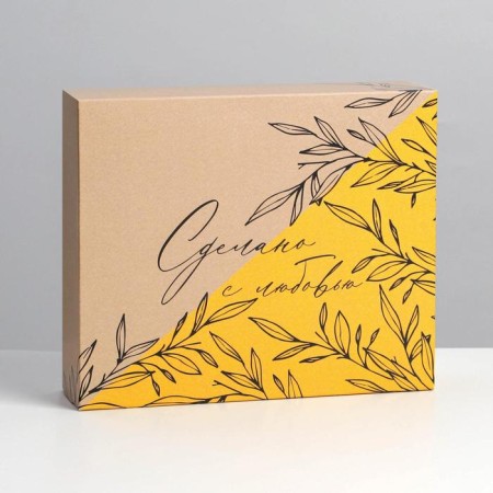 Confectionery packaging, box “Made with love”, 17 x 20 x 6 cm-1