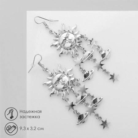 Earrings hanging "Sun" of the planets, stars, color silver, 9.3 cm