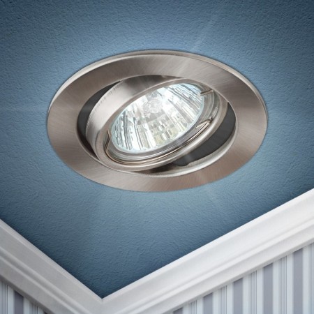 Lamp built -in era ST2A, IP20, 50W, 90 mm, color Satin nickel
