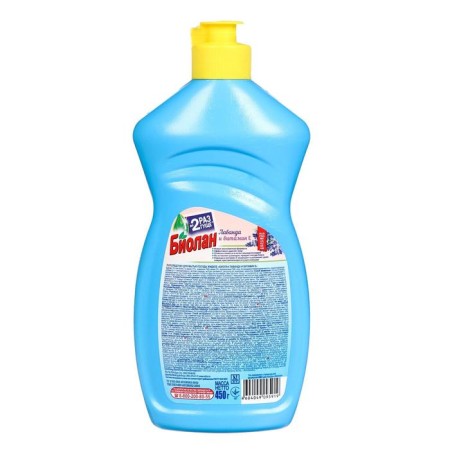 Washing dishes "Biolan - lavender/vitamin E", 450 ml-1