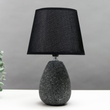 Highway lamp 16774/1GR E14 40W gray-black 11x11x31 cm Risalux