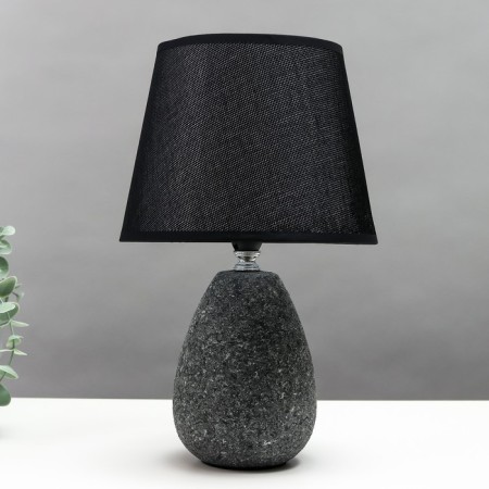 Highway lamp 16774/1GR E14 40W gray-black 11x11x31 cm Risalux